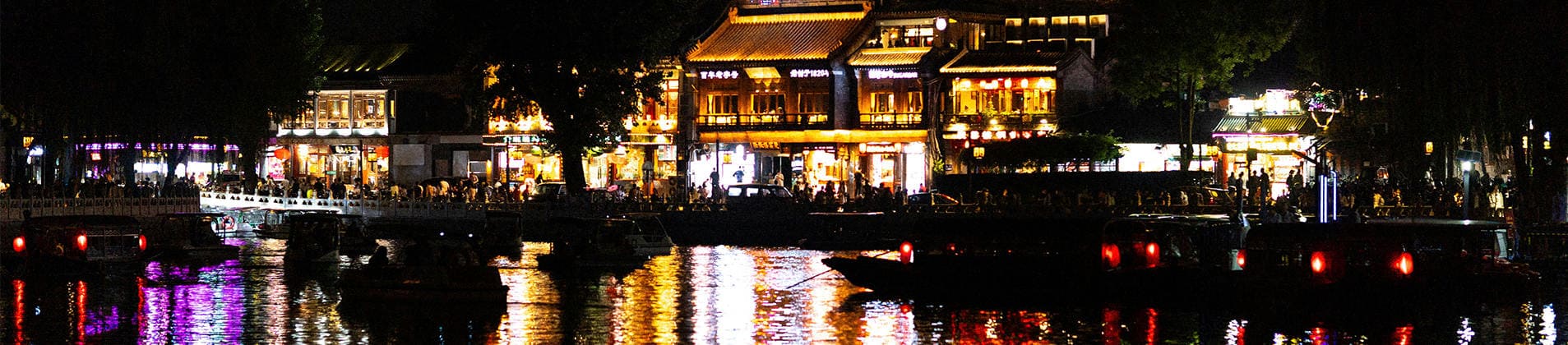 西双版纳云景旅行社有限公司驻马店第二网点