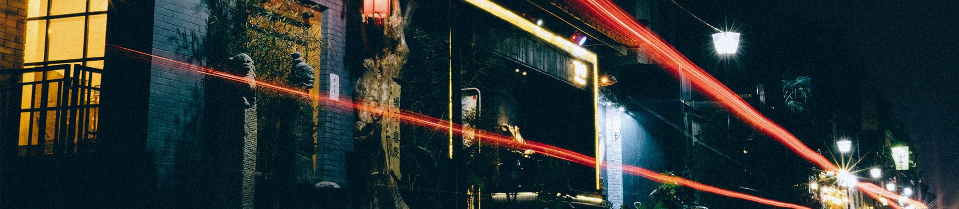 西双版纳云景旅行社有限公司驻马店第二网点