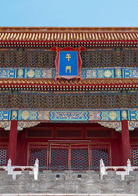 西双版纳云景旅行社有限公司驻马店第二网点