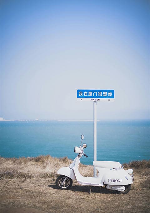 西双版纳云景旅行社有限公司驻马店第二网点